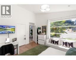 1501 Argyle Ave, Nanaimo, BC V9S3K3 Photo 32