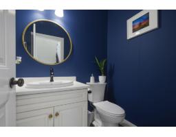 23 6498 Southdowne Place, Sardis South, Chilliwack, BC V2R0K3 Photo 22