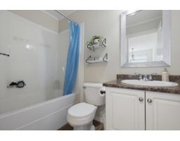 23 6498 Southdowne Place, Sardis South, Chilliwack, BC V2R0K3 Photo 29