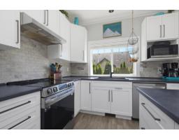 Laundry room - 23 6498 Southdowne Place, Sardis South, Chilliwack, BC V2R0K3 Photo 8