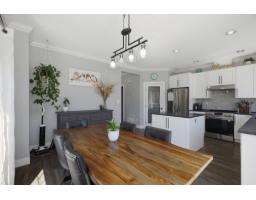 23 6498 Southdowne Place, Sardis South, Chilliwack, BC V2R0K3 Photo 16