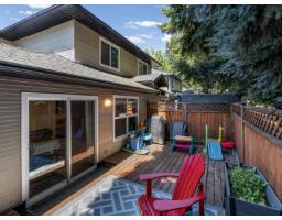 76 36060 Old Yale Road, Abbotsford, BC V3G2E9 Photo 33