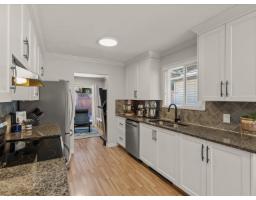76 36060 Old Yale Road, Abbotsford, BC V3G2E9 Photo 14