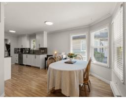 76 36060 Old Yale Road, Abbotsford, BC V3G2E9 Photo 19