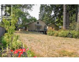 Laundry room - 8892 Henderson Ave, Black Creek, BC V9J1A5 Photo 9