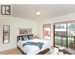 8892 Henderson Ave, Black Creek, BC V9J1A5 Photo 48
