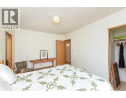 8892 Henderson Ave, Black Creek, BC V9J1A5 Photo 45