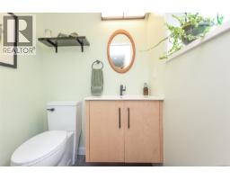 8892 Henderson Ave, Black Creek, BC V9J1A5 Photo 36