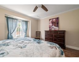 70 6887 Sheffield Way, Sardis East Vedder, Chilliwack, BC V2R5V5 Photo 18