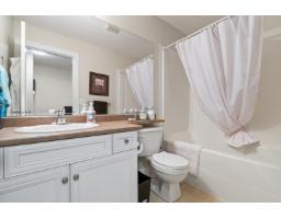 70 6887 Sheffield Way, Sardis East Vedder, Chilliwack, BC V2R5V5 Photo 21