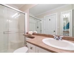 70 6887 Sheffield Way, Sardis East Vedder, Chilliwack, BC V2R5V5 Photo 15