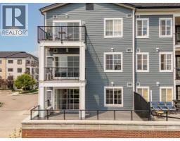 4220, 215 Legacy Boulevard SE - photo 1