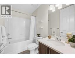4220, 215 Legacy Boulevard SE - photo 30