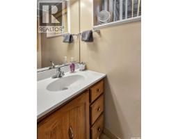 2429 Cumberland Avenue S, Saskatoon, SK S7J1Z8 Photo 21
