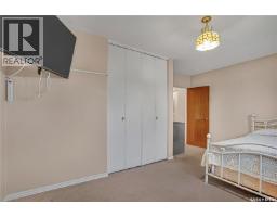 2429 Cumberland Avenue S, Saskatoon, SK S7J1Z8 Photo 15