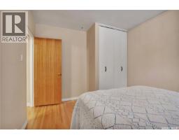 2429 Cumberland Avenue S, Saskatoon, SK S7J1Z8 Photo 16