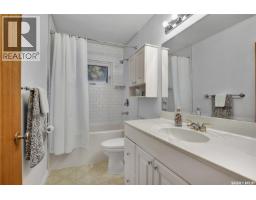 2429 Cumberland Avenue S, Saskatoon, SK S7J1Z8 Photo 17