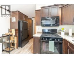 10 10257 South Shore Rd, Honeymoon Bay, BC V0R1Y0 Photo 15