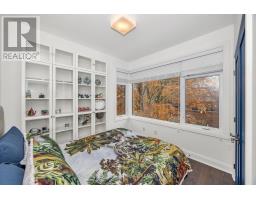 383 Princeton Avenue, Ottawa, ON K2A4E1 Photo 14