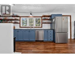 Utility room - 14310 Concession 11-12 Road, North Stormont, ON K0A1R0 Photo 9