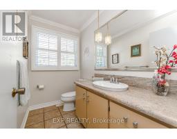 Sunroom - 1221 Fairway Drive, Ottawa, ON K4M1B3 Photo 15