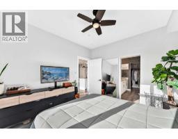 4208, 200 Seton Circle SE - photo 19