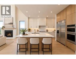 Laundry room - 183 Aspen Summit Heights Sw, Calgary, AB T3H0N5 Photo 9