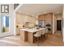 5pc Bathroom - 183 Aspen Summit Heights Sw, Calgary, AB T3H0N5 Photo 8