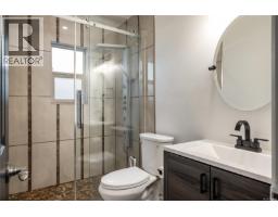 2206/2204 Petersen Pl, Nanaimo, BC V9S4N5 Photo 16