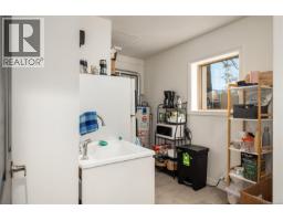 2206/2204 Petersen Pl, Nanaimo, BC V9S4N5 Photo 46