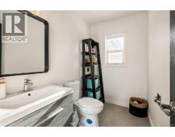 2204/2206 Petersen Pl, Nanaimo, BC V9S4N5 Photo 15
