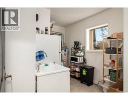 2204/2206 Petersen Pl, Nanaimo, BC V9S4N5 Photo 21