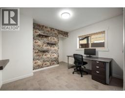 2204/2206 Petersen Pl, Nanaimo, BC V9S4N5 Photo 34