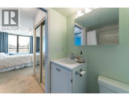 404 4160 Albert Street, Burnaby, BC V5C6K2 Photo 25