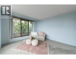404 4160 Albert Street, Burnaby, BC V5C6K2 Photo 27