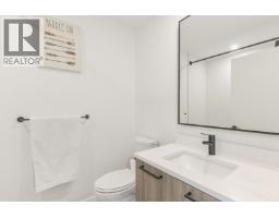 1329 Halyard Place, Squamish, BC V8B2A1 Photo 17