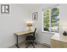 1329 Halyard Place, Squamish, BC V8B2A1 Photo 19