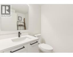 1329 Halyard Place, Squamish, BC V8B2A1 Photo 20