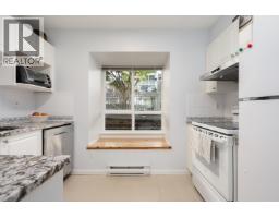54 6577 Southoaks Crescent, Burnaby, BC V5E4J9 Photo 14
