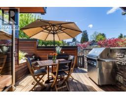 3240 W 1st Avenue, Vancouver, BC V6K1H5 Photo 11