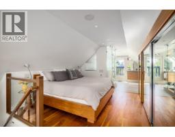 3240 W 1st Avenue, Vancouver, BC V6K1H5 Photo 13