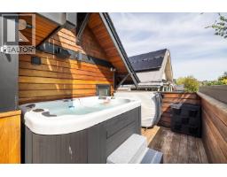 3240 W 1st Avenue, Vancouver, BC V6K1H5 Photo 18