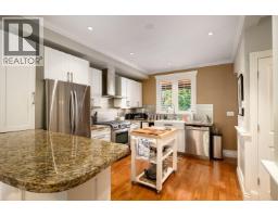 3240 W 1st Avenue, Vancouver, BC V6K1H5 Photo 22