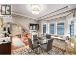 3240 W 1st Avenue, Vancouver, BC V6K1H5 Photo 25