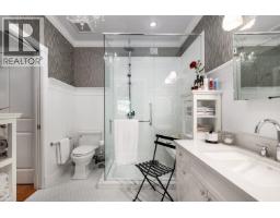 3240 W 1st Avenue, Vancouver, BC V6K1H5 Photo 27