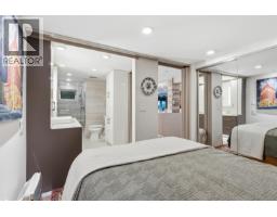 3240 W 1st Avenue, Vancouver, BC V6K1H5 Photo 30