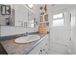 6459 Dumfries Street, Vancouver, BC V5P3B5 Photo 12