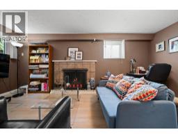 6459 Dumfries Street, Vancouver, BC V5P3B5 Photo 13
