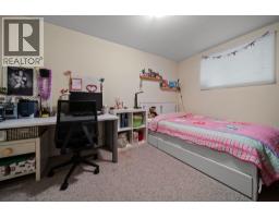 6459 Dumfries Street, Vancouver, BC V5P3B5 Photo 17