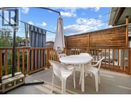 6459 Dumfries Street, Vancouver, BC V5P3B5 Photo 22